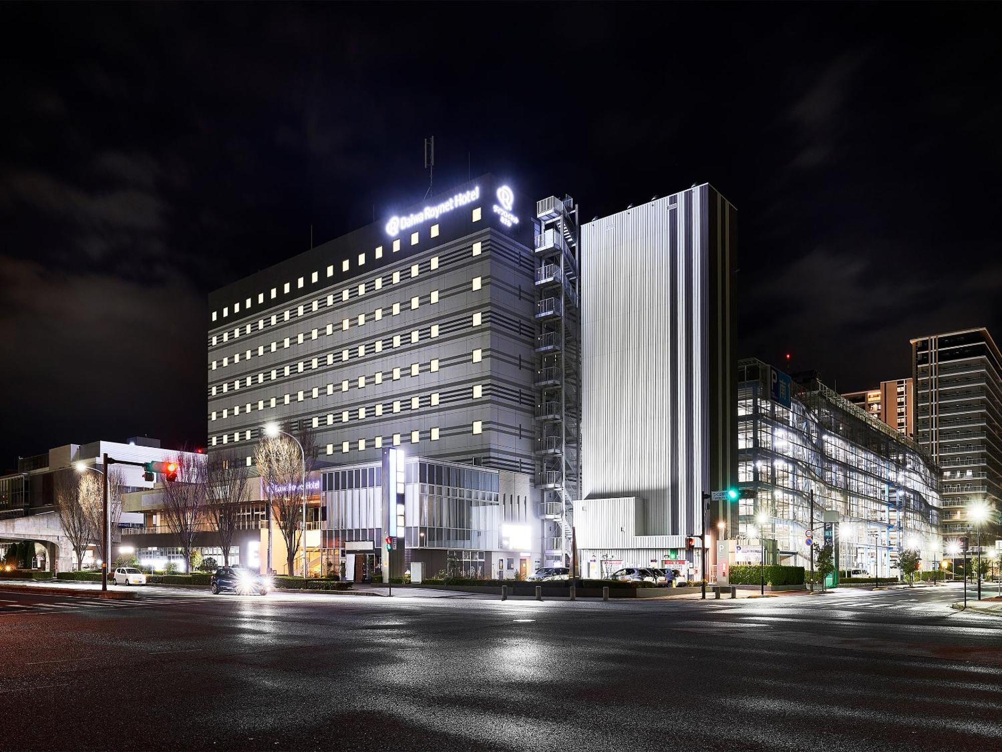 Daiwa Roynet Hotel Tsukuba Extérieur photo